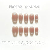 Aiertu 10Pcs Cat Eye Handmade Press On Nails with Gradient Design False Nails Full Cover French Ballerina Wearable Artificial Nail Tips Aiertu