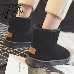 Aiertu Brand Women's Shoes Australian Boots Winter Footwear Round Toe Flat Heel Boots-Women Fashion Snow Low Ladies Ankle Cotton Aiertu