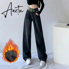 Aiertu Chic Double Waistband Vintage Wide Leg Jeans Women Autumn High Waist Bagge Cargo Pants Woman Y2K Streetwear Loose Denim Trousers Aiertu