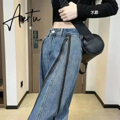 Aiertu Fashion Loose Jeans For Women Spring Autumn New Casual High Waist Wide Leg Straight Trousers Vintage Denim Baggy Pants Aiertu