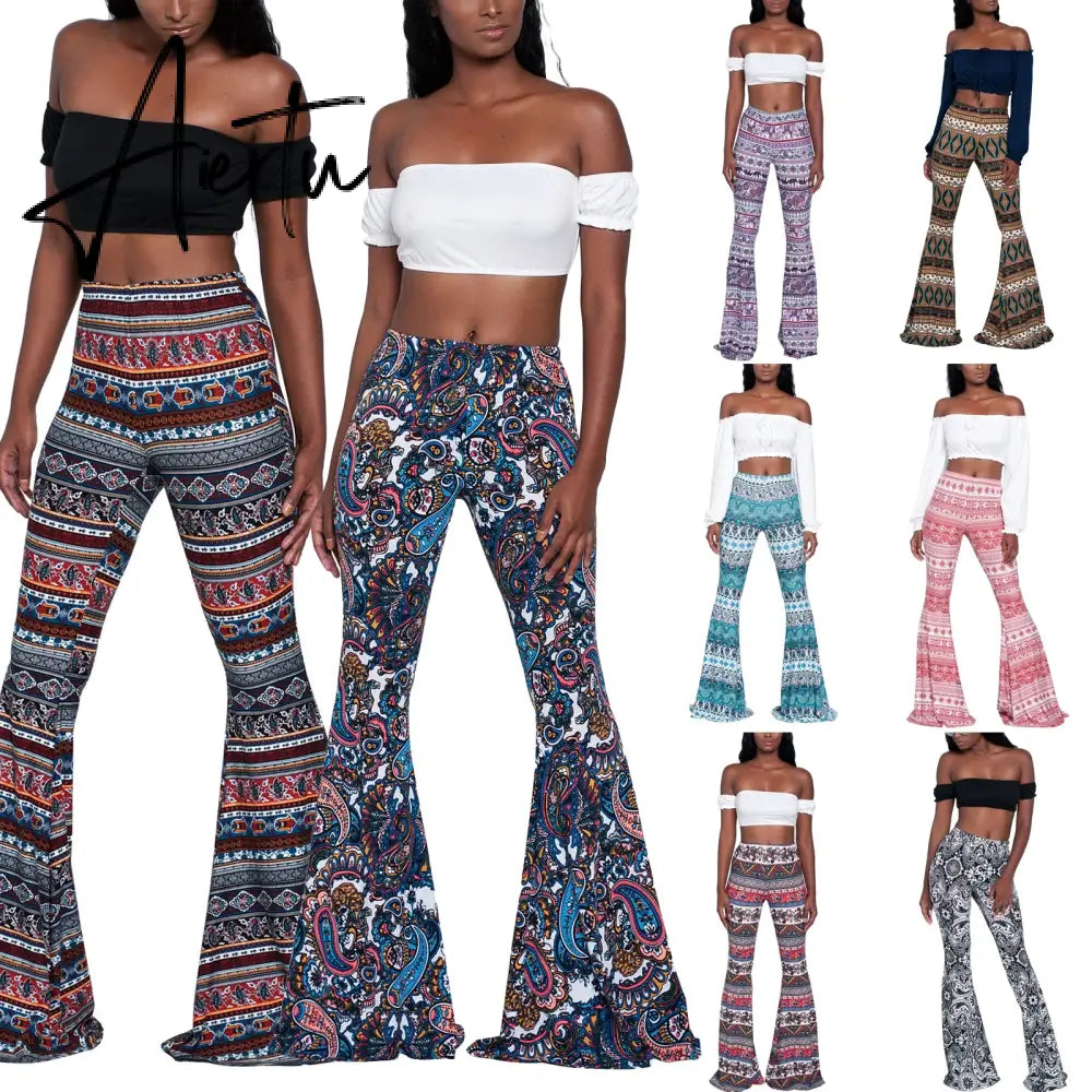 Aiertu Summer New Women High-Waist Stretch-Print Trousers Wide-Leg Loose-Fitting Trousers Sexy Flared Pants Bottom Casual Leggings Aiertu