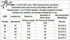 Blouse Women Shirts Turn-down Collar Long Sleeve Plaid Outwear Pocket White Korean Style Students Ulzzang Leisure All-match Chic Aiertu