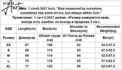 Blouse Women Shirts Turn-down Collar Long Sleeve Plaid Outwear Pocket White Korean Style Students Ulzzang Leisure All-match Chic Aiertu
