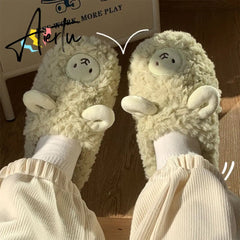Cartoon Cute Thick-soled Warm Cotton Shoes Ladies Men's Winter Cotton Slippers Autumn and Winter Indoor Home Couple Slippers Aiertu