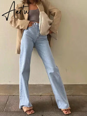 Casual Fashion Straight Leg Women's Jeans Denim Bottom Harajuku Boyfriend Long High Waist Baggy Jeans Fall Pants Aiertu