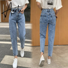 Women's jeans autumn new simple casual Korean loose harem pants all-match slim straight-leg pants Aiertu