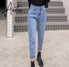 Women's jeans autumn new simple casual Korean loose harem pants all-match slim straight-leg pants Aiertu