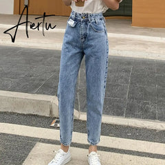 Women's jeans autumn new simple casual Korean loose harem pants all-match slim straight-leg pants Aiertu
