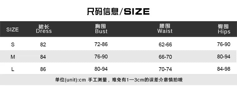 Aiertu Sexy Deep V Neck Tassel Slim Bodycon Dress Women Sleeveless Girdling Waist Skinny Mini Dress Elegant Club Party Vestidos Aiertu