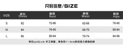 Aiertu Sexy Deep V Neck Tassel Slim Bodycon Dress Women Sleeveless Girdling Waist Skinny Mini Dress Elegant Club Party Vestidos Aiertu