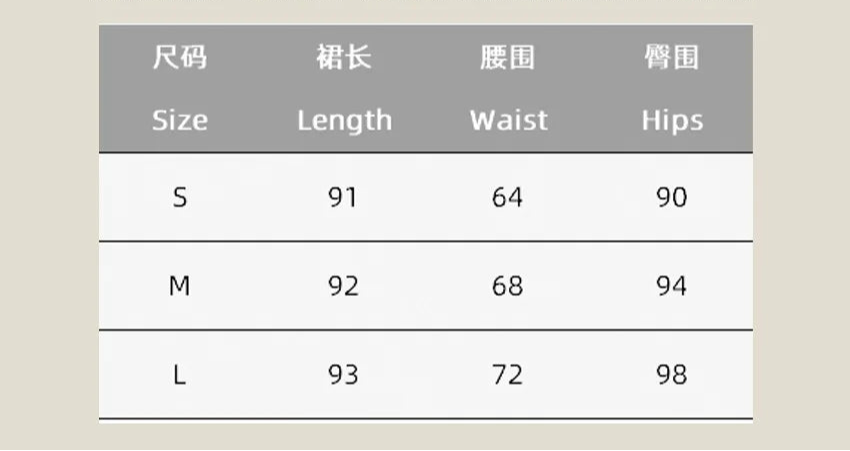 Aiertu  -  New Green Suede Chic Autumn Women Skirt Zipper High Waist Fashion Long Skirts Slit Eleagnt Lady Straight Skirt Winter New Aiertu