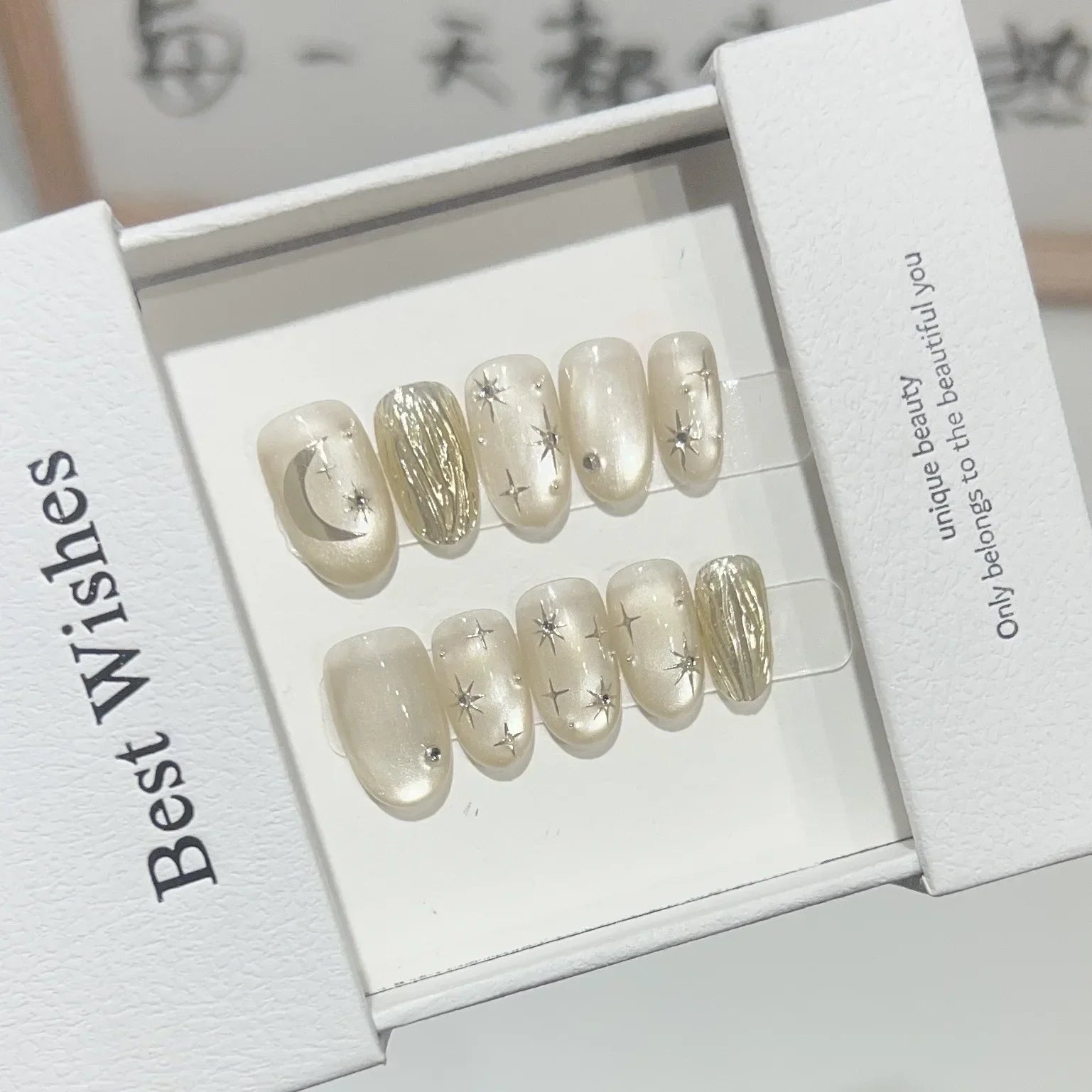 Aiertu 10Pcs Handmade Press on Nails Cat Eye Moon Decorations Aurora False Nails Short Almond Acrylic Wearable Manicure for Spice Girl Aiertu