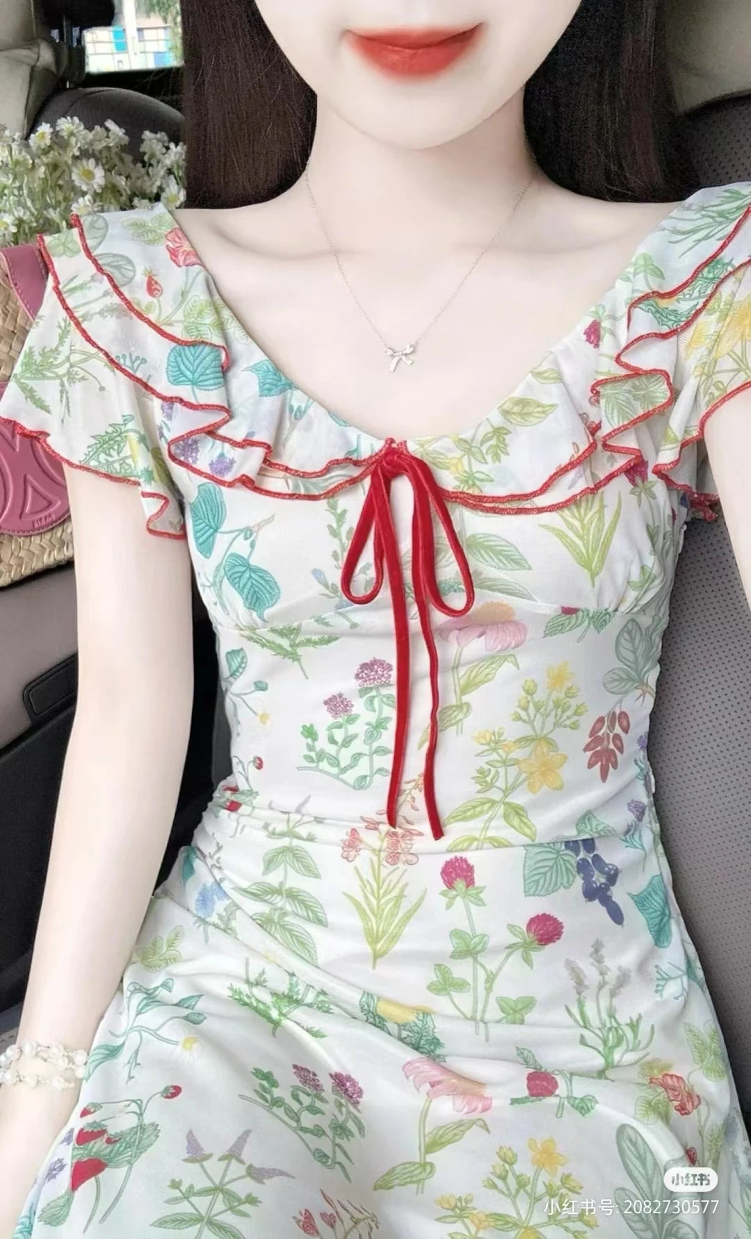 Aiertu  -   Summer Floral Dress Women Dresses Print Flowers Lace-up Female Long Dress Female Clothing Aiertu