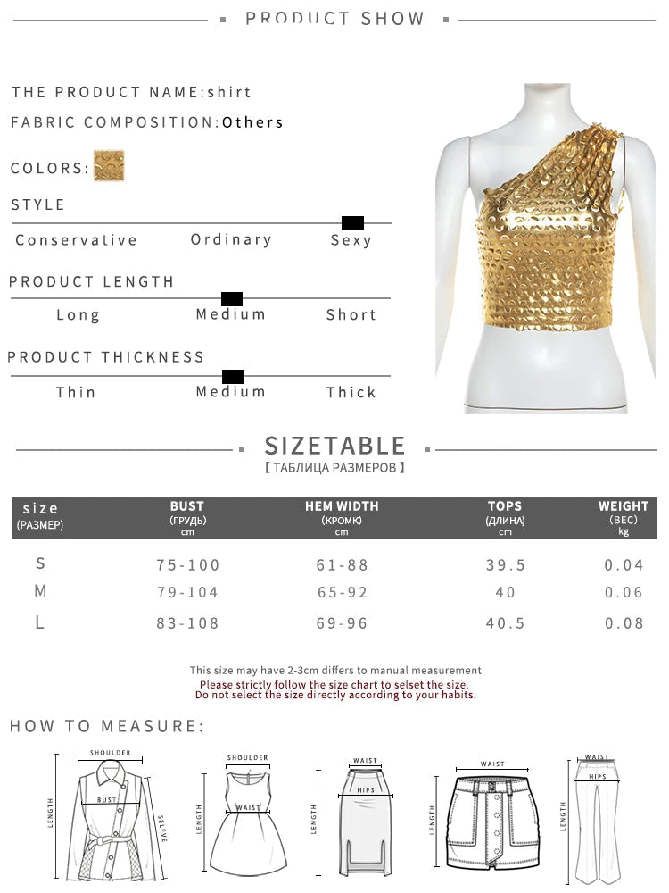 Aiertu Summer Women Sexy Golden Scales Tanks Girl Single Shoulder Bling All-match Party Club Crop Tops Miss Solid Vest Aiertu