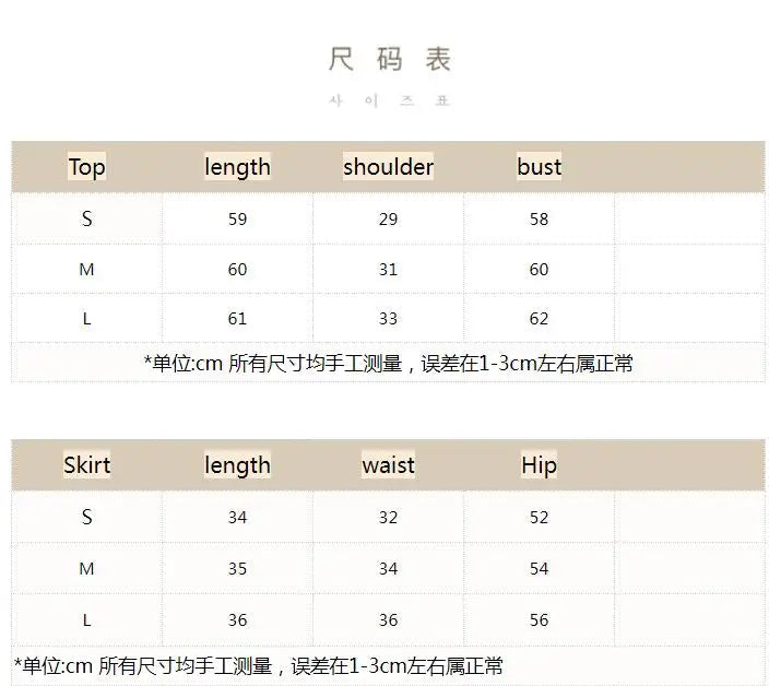 Aiertu  -  Spice Girls Streetwear Casual Letter Printed Slanted Shoulder Long Sleeved Sweatshirt + Slim Fit Pumpkin Skirt 2 Pcs Women Suits Aiertu