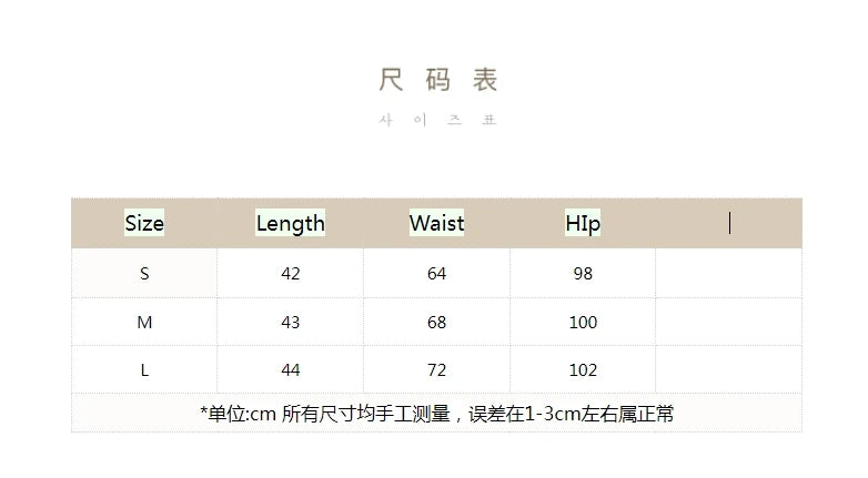 Aiertu  -  Korean Simple High Street Side Stripes Drawstring Elastic Waist Casual Shorts Summer New The Spice Girls Casual All Match Shorts Aiertu