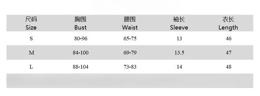 Aiertu  -  Y2K Light Yellow T-shirts for Women 2026 Summer O-neck Short Sleeve Letter Print Slim T Shirt Streetwear Girls Tees Crop Tops Aiertu
