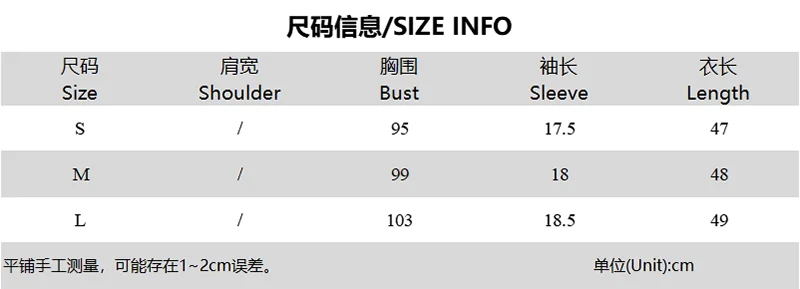 Aiertu  -  Korean POLO Collar Short Sleeved T-shirt for Women Summer New Lace Patchwork Letter Print Spice Girl Casual T Shirt Y2k Top Aiertu