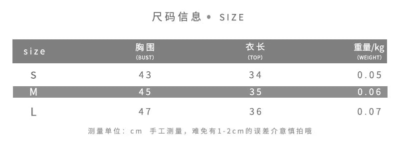 Aiertu  Sleeveless Backless Sexy V-neck Short Tank Top 2021 Summer 90s Women Fashion Glitter Sequin Mesh Patchwork Bandage Cami Top Aiertu