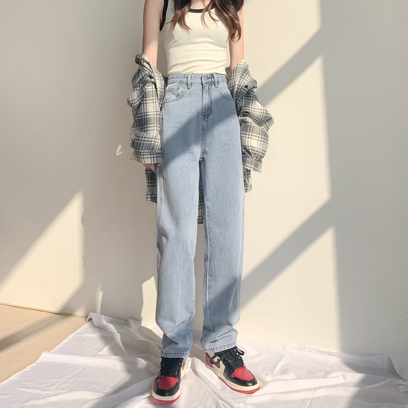 Aiertu casual fall outfits Black Jeans Women's Straight Loose Spring and Autumn Slimming Mop High Waist Wide Leg Pants aiertu