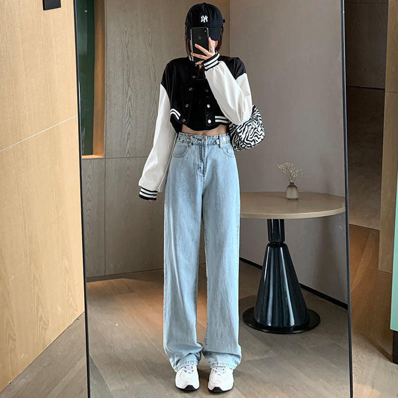 Aiertu casual fall outfits High Waist Wide Leg Jeans for Women Spring and Autumn Slimming Draping Loose Straight Lengthened Mopping Pants aiertu