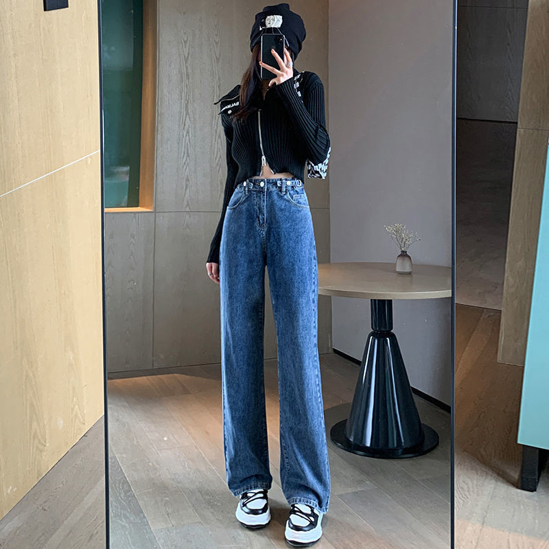 Aiertu casual fall outfits High Waist Wide Leg Jeans for Women Spring and Autumn Slimming Draping Loose Straight Lengthened Mopping Pants aiertu