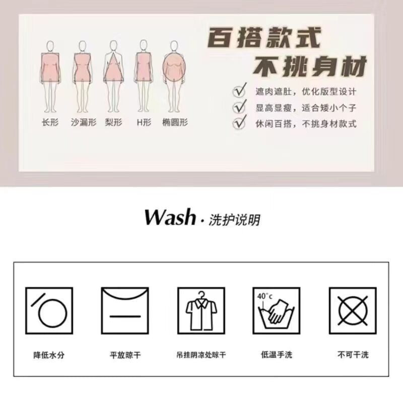 Aiertu trending fall outfits Spring and Autumn Gradient Retro Japanese Style Lazy Style Sweater Women's Korean Style Niche Fashion aiertu