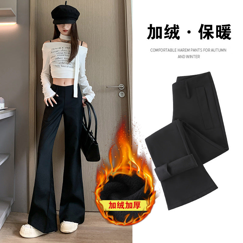 Aiertu fashion outfits High-Grade Casual Pants for Women Autumn and Winter Low Waist Slim Fit Comfortable Fashion Single Pants Fleece-lined Suit Pants aiertu