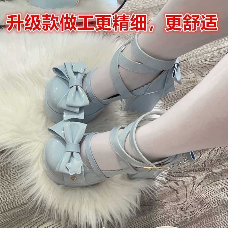 Aiertu shoes Sweet Lolita Shoes round Toe Cute Girl's Shoes Japanese Mary Jane Chunky Heel High Heels Waterproof Platform aiertu