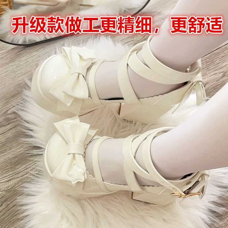 Aiertu shoes Sweet Lolita Shoes round Toe Cute Girl's Shoes Japanese Mary Jane Chunky Heel High Heels Waterproof Platform aiertu