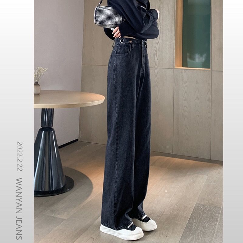 Aiertu casual fall outfits High Waist Wide Leg Jeans for Women Spring and Autumn Slimming Draping Loose Straight Lengthened Mopping Pants aiertu