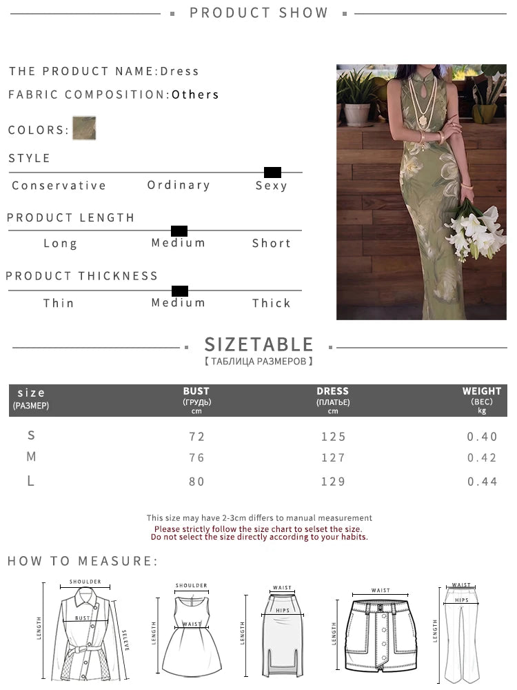 AIERTU  -  Fashion Party Gown Dress Women Hollow Frog Button Stand-Up Collar Floral Print Sleeveless Classic Elegant Chic Vestidos Aiertu