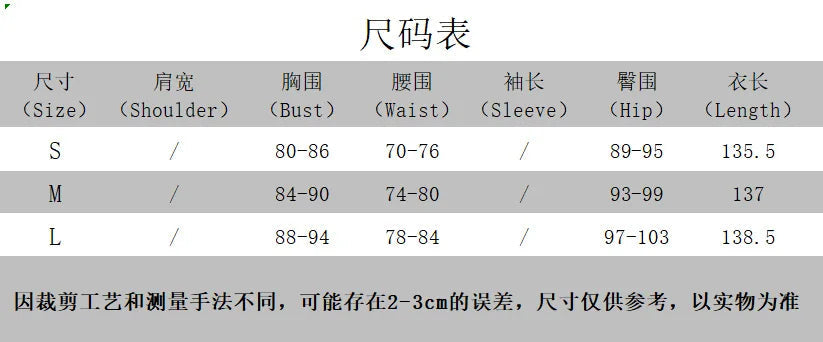 AIERTU  -  Summer Pure Desire Girl V-neck Halter Satin Texture Lace Edge Sleeveless Waist Temperament Dress Aiertu