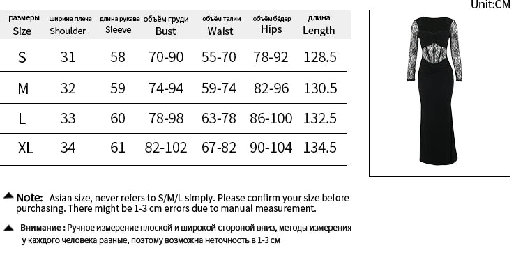 Aiertu Women's Elegant Long Dress 2024 Spring Fashion Temperament Sexy Splicing Design Lace Fishbone Splicing Dresses Aiertu