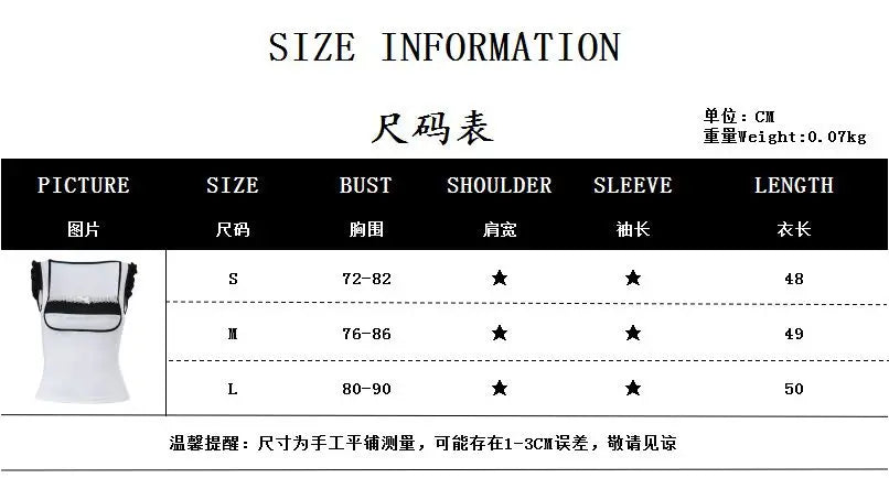Aiertu  -  Bow Panelled American Sweet Cruel Women Clothing Lace Patchwork Y2K Goth Vintage Sling Vest 2025 New Elegant 2000S Tanks Aiertu