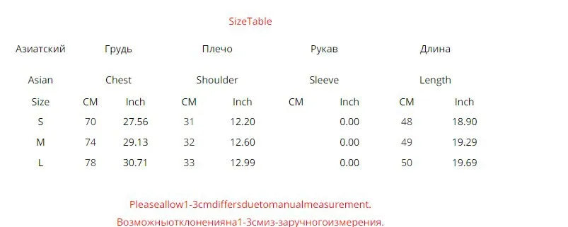 Aiertu  -  Y2K dark personality pattern printed tube top female niche hot girl outside wearing backless slim jacket Aiertu