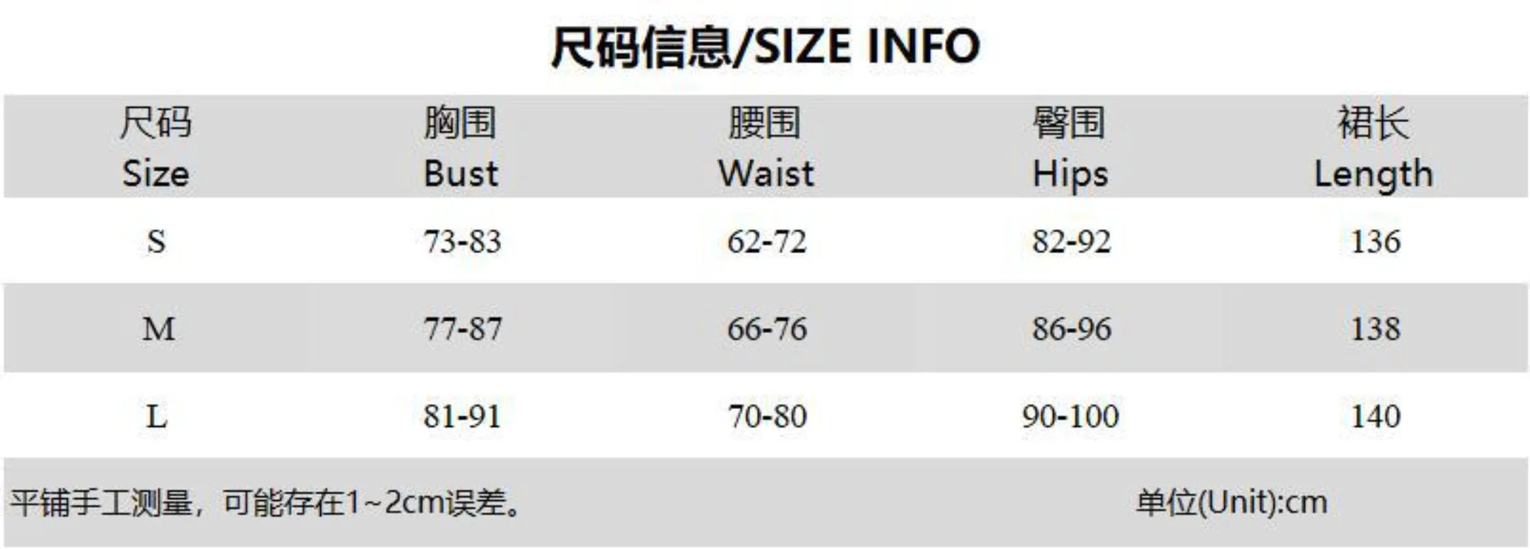 Aiertu  -  2025 Spring Hollow Out Ruffles Mesh Camisole Maxi Dress Women Sexy Strapless Spaghetti Straps Backless Ruched Party Long Robe Aiertu
