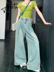 Aiertu Autumn New American Vintage Jeans Woman High Waist Loose Slim Fashion Jeans Female Blue Street Chic Straight Women Jeans Aiertu