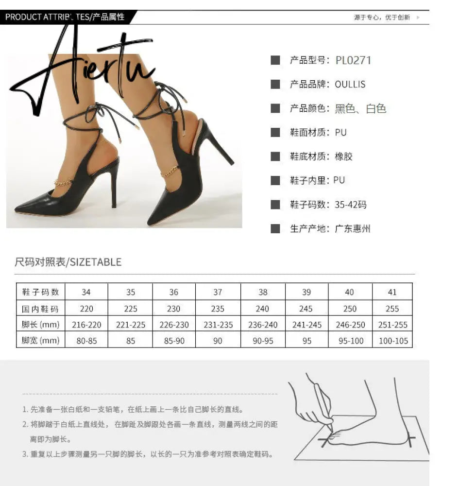 Aiertu  Genuien Leather Vintage Pointed Toe Women Shoes Pumps Spring Summer Party Dancing Slingback Heel Sandals Sadalias Femininas Aiertu