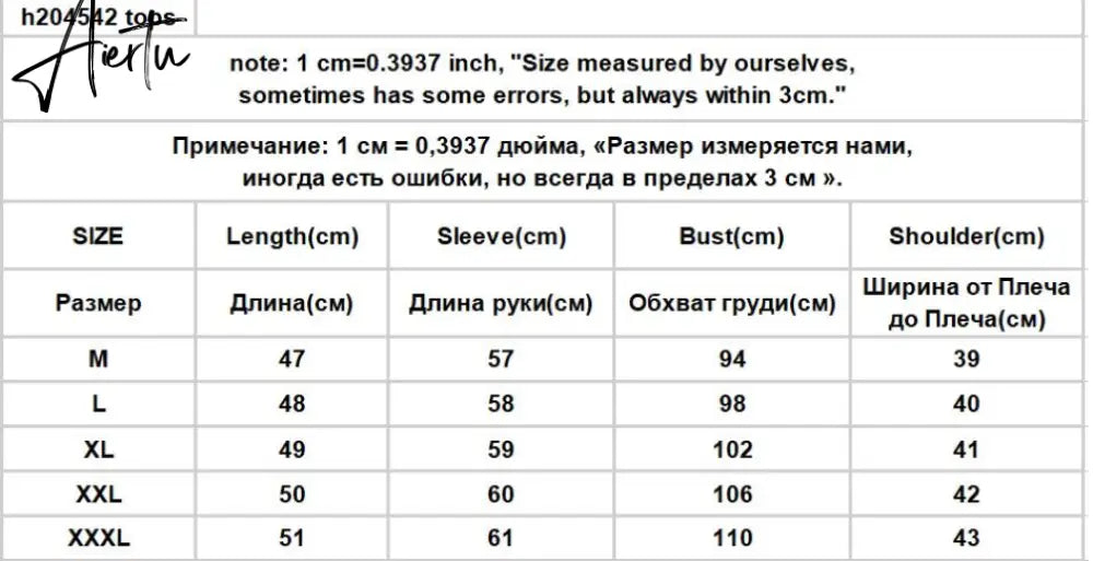 Aiertu Pajama Three Piece Set Print Camisole Cardigan with Chest Pad Trousers Homewear Women's Spring Summer Mori Girl Style Aiertu