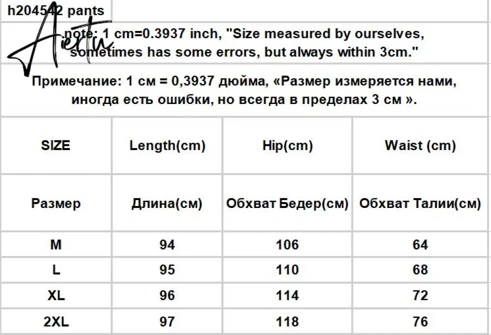 Aiertu Pajama Three Piece Set Print Camisole Cardigan with Chest Pad Trousers Homewear Women's Spring Summer Mori Girl Style Aiertu