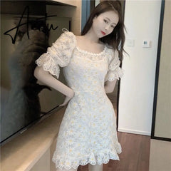Aiertu Summer Dress New Retro Lace Daisy Embroidery Two Piece Mini Sexy Party Women Dresses Square Neck Vestidos Aiertu