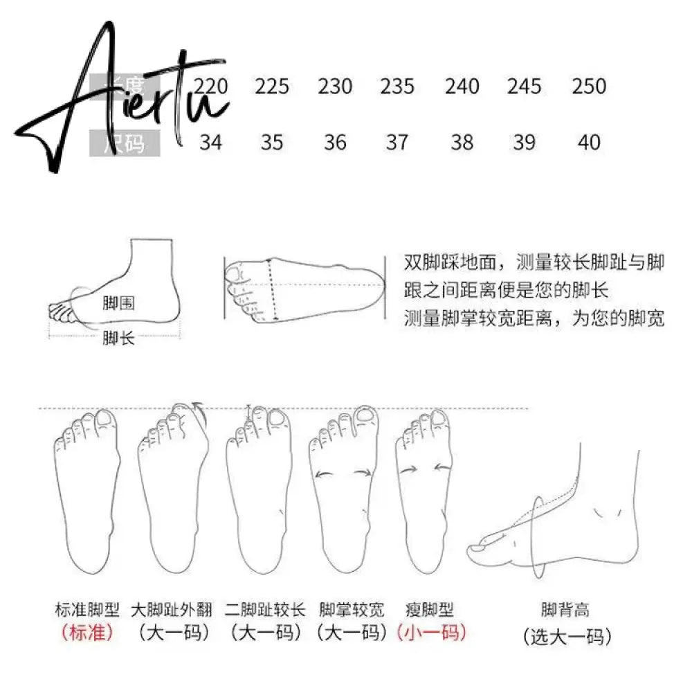 Aiertu  Thick Heel  Boots Autumn Winter New Fashion Side Zipper Lace Non-slip Waterproof Platform Thick-soled Women's Boots ANKLE Aiertu