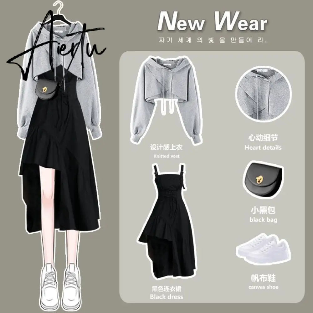 Aiertu Women Dress Suit Autumn New Temperament Dress Design Sense Niche Strap Skirt Two-piece Sets Elegant Sweet Girl Streetwear Aiertu