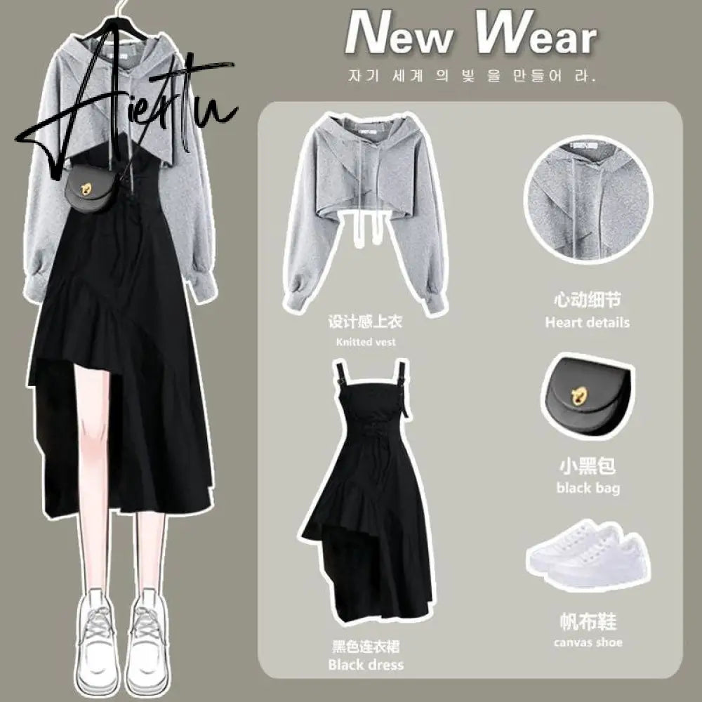 Aiertu Women Dress Suit Autumn New Temperament Dress Design Sense Niche Strap Skirt Two-piece Sets Elegant Sweet Girl Streetwear Aiertu