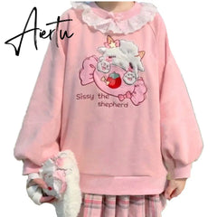 Autumn New Women Lace Neck Cute Hoodies Harajuku Kawaii Sweatshirt Women Pink Pullover Lamb And Candy Embroidery Sudadera Aiertu
