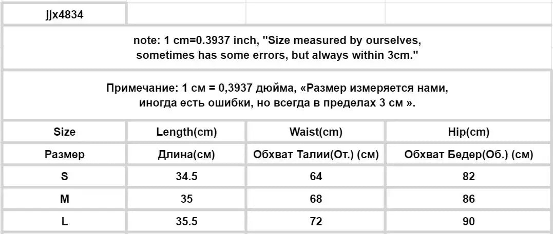 Aiertu  -   party look snspos Mini Skirts Women Lovely Pure Autumn Party Chic Korean Style Popular Lace-up Design College Falda Streetwear Cozy Casual Clothes Aiertu