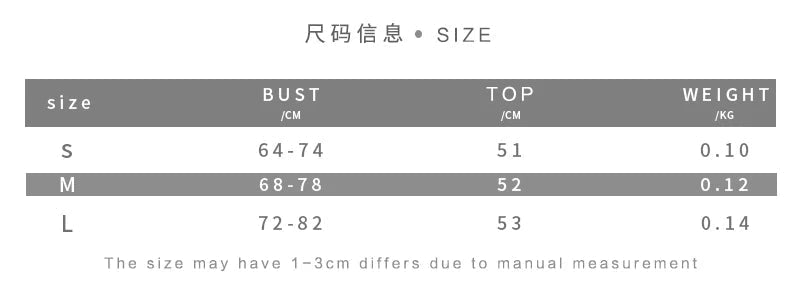 Aiertu  -   Classic Street 2-Piece Set Women Backless Halter Lace-Up Sleeveless Tops+Colorful Patchwork Lace Skirts Matching Suits Aiertu