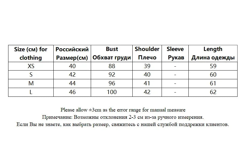 Aiertu  -  Women Blue Tweed Waistcoat With Belt Sleeveless Female Outerwear PS0138 Aiertu