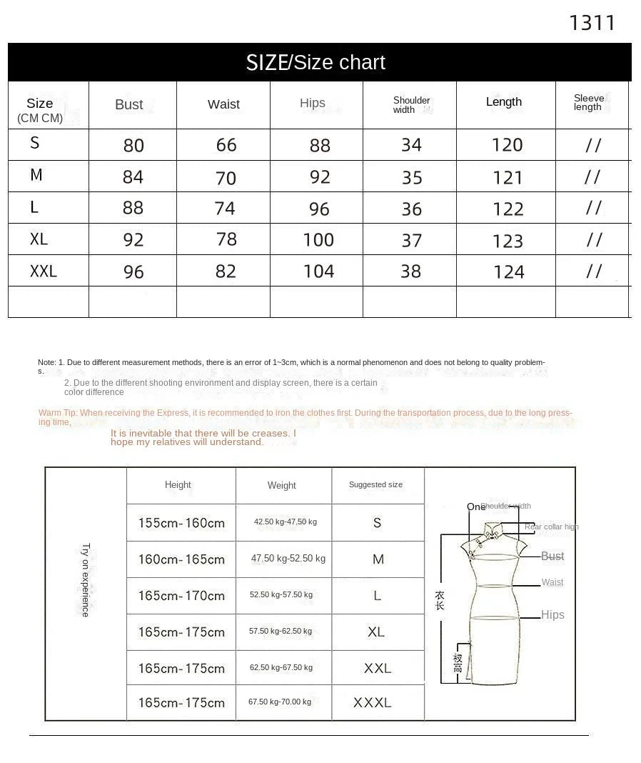 Aiertu  -   vintage natural literature art dress chinese style daily improved leisure qipao sexy sleeveless waist cinching slit qipao Aiertu